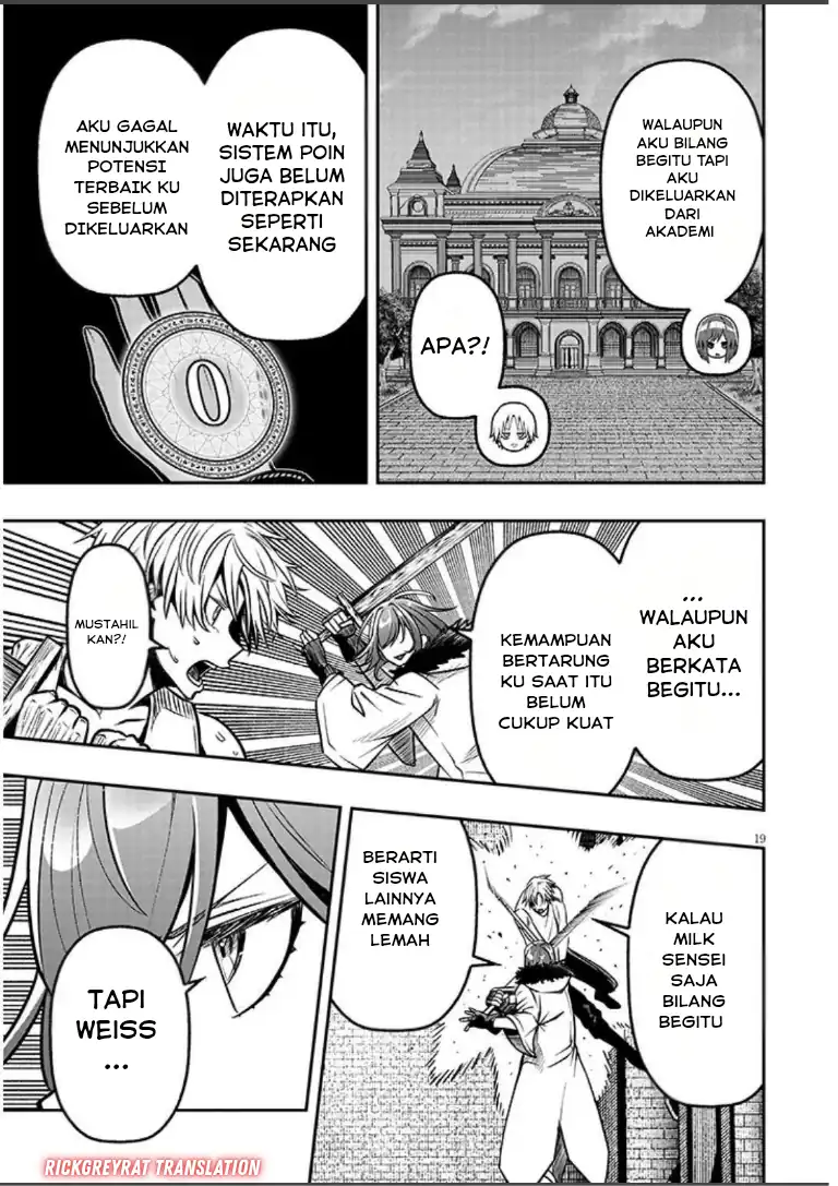 Baca Taida na Akujo Kizoku ni Tensei Shita Ore, Shinario o Bukko wa Shitara Kikaku-gai no Maryoku de Saikyou ni Natta - Chapter 17.2 halaman 6