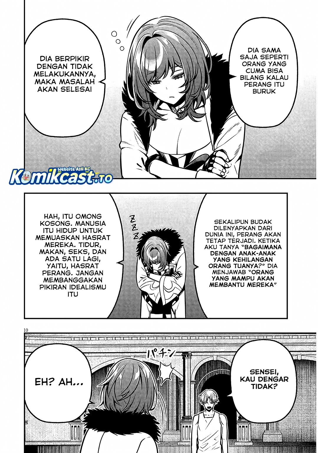 Baca Taida na Akujo Kizoku ni Tensei Shita Ore, Shinario o Bukko wa Shitara Kikaku-gai no Maryoku de Saikyou ni Natta - Chapter 17 halaman 11