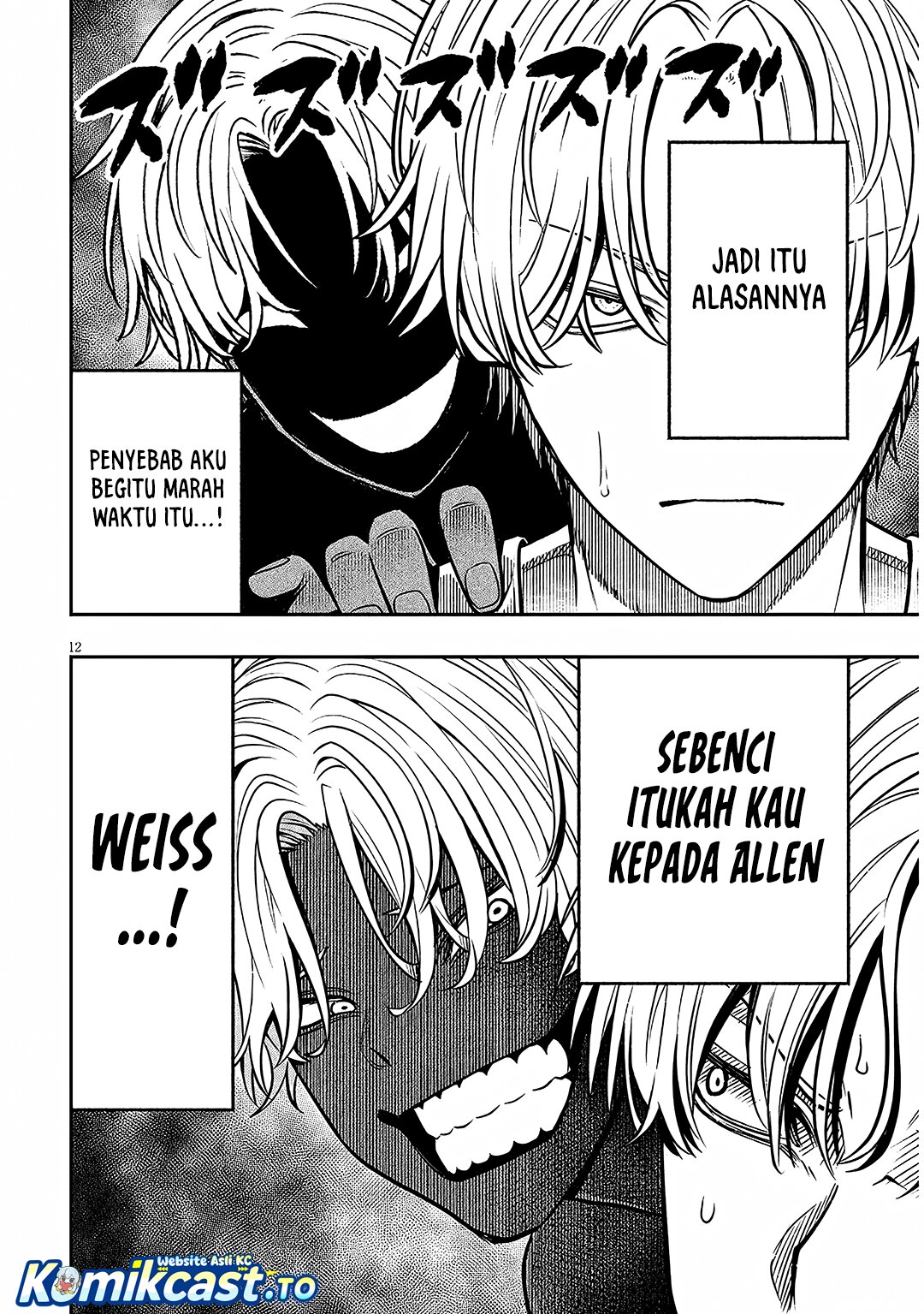 Baca Taida na Akujo Kizoku ni Tensei Shita Ore, Shinario o Bukko wa Shitara Kikaku-gai no Maryoku de Saikyou ni Natta - Chapter 17 halaman 13