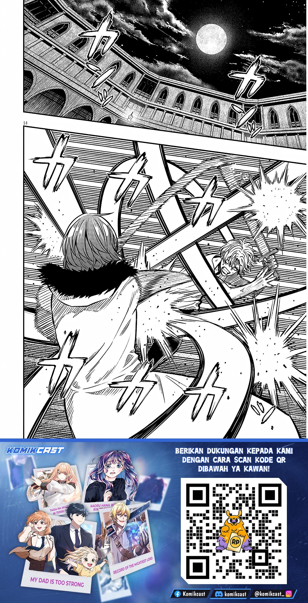 Baca Taida na Akujo Kizoku ni Tensei Shita Ore, Shinario o Bukko wa Shitara Kikaku-gai no Maryoku de Saikyou ni Natta - Chapter 17 halaman 15