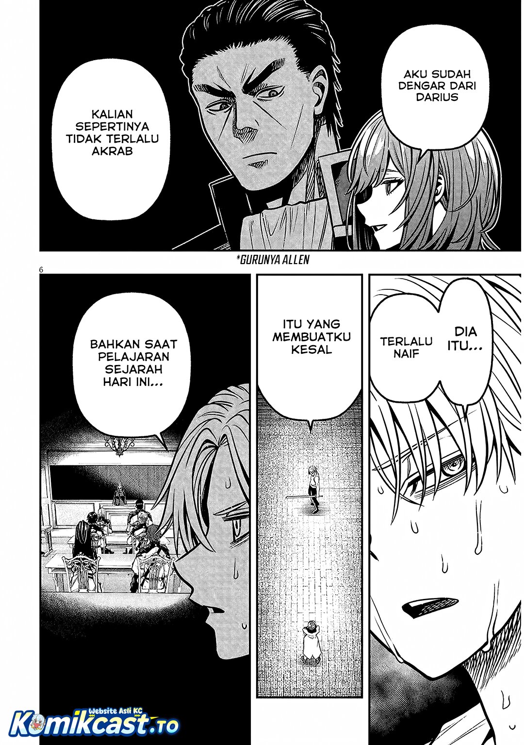 Baca Taida na Akujo Kizoku ni Tensei Shita Ore, Shinario o Bukko wa Shitara Kikaku-gai no Maryoku de Saikyou ni Natta - Chapter 17 halaman 7