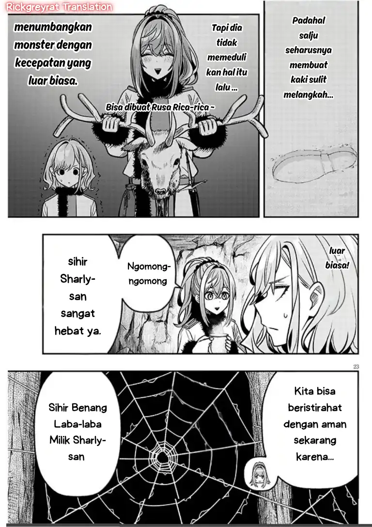 Baca Taida na Akujo Kizoku ni Tensei Shita Ore, Shinario o Bukko wa Shitara Kikaku-gai no Maryoku de Saikyou ni Natta - Chapter 19.2 halaman 10