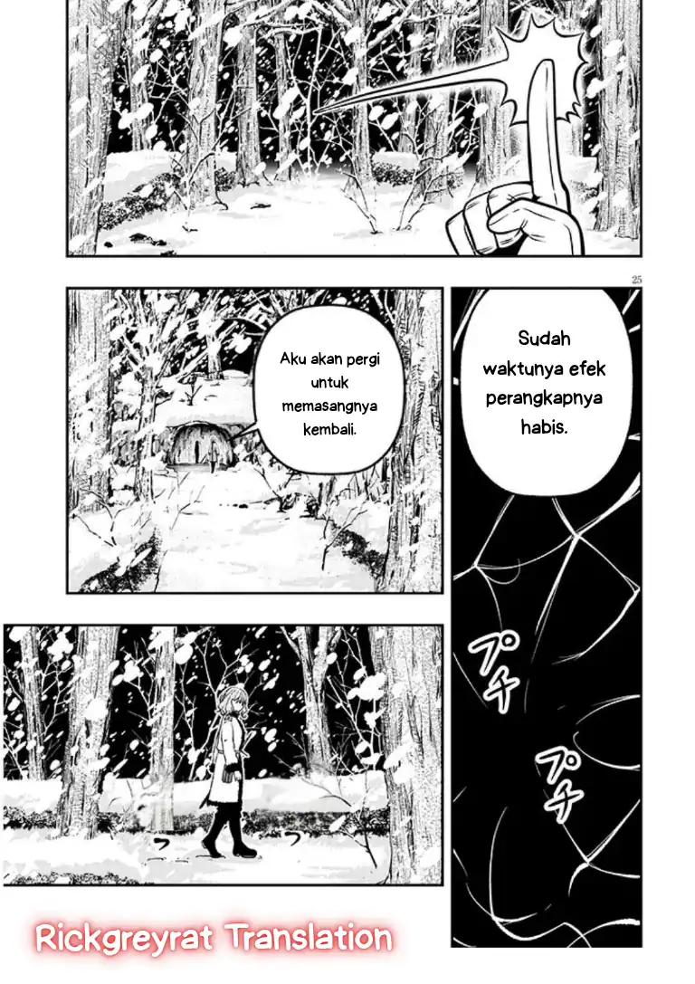 Baca Taida na Akujo Kizoku ni Tensei Shita Ore, Shinario o Bukko wa Shitara Kikaku-gai no Maryoku de Saikyou ni Natta - Chapter 19.2 halaman 12