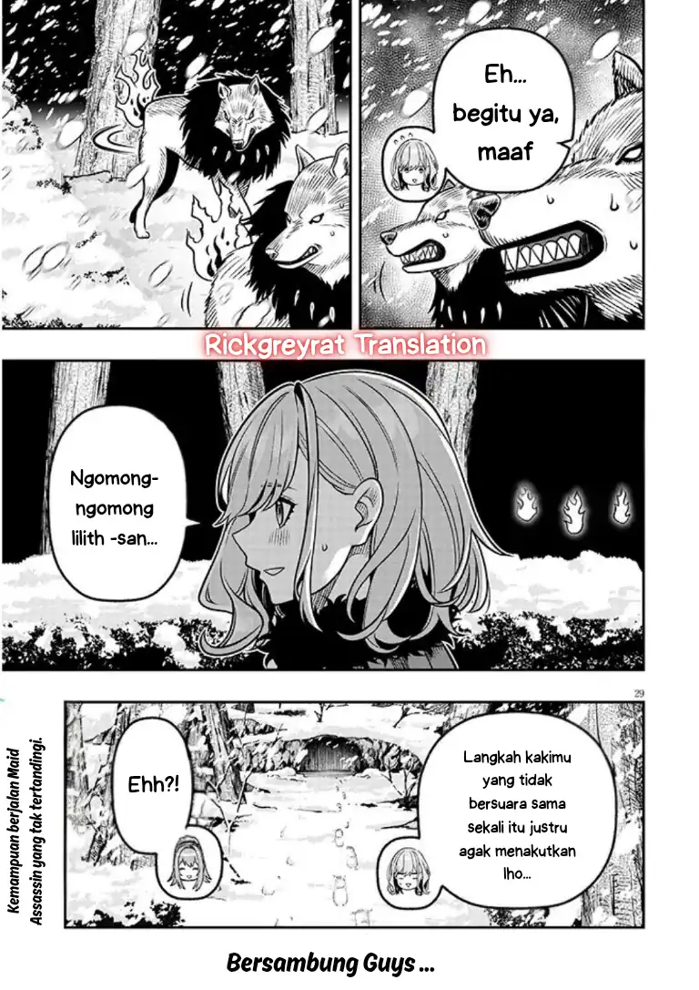 Baca Taida na Akujo Kizoku ni Tensei Shita Ore, Shinario o Bukko wa Shitara Kikaku-gai no Maryoku de Saikyou ni Natta - Chapter 19.2 halaman 16