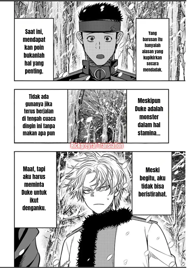 Baca Taida na Akujo Kizoku ni Tensei Shita Ore, Shinario o Bukko wa Shitara Kikaku-gai no Maryoku de Saikyou ni Natta - Chapter 19.2 halaman 3