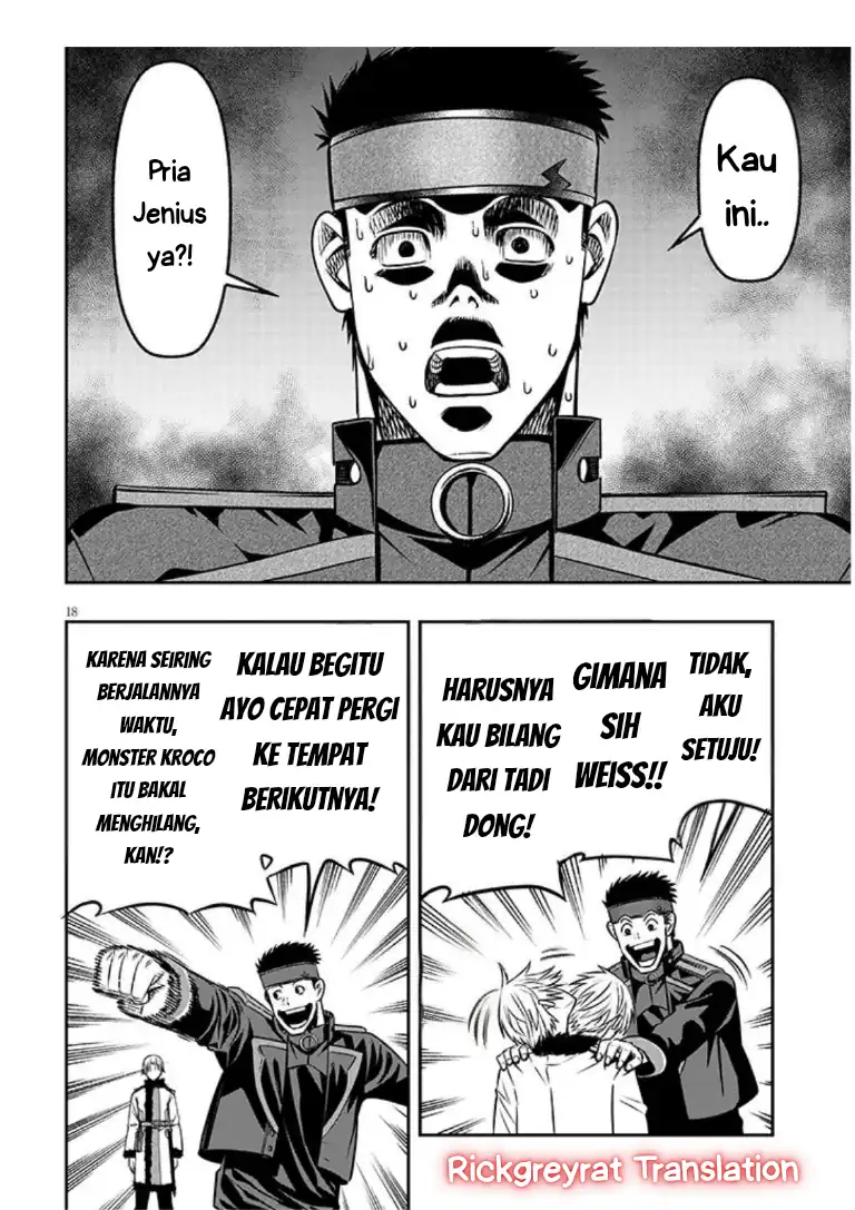 Baca Taida na Akujo Kizoku ni Tensei Shita Ore, Shinario o Bukko wa Shitara Kikaku-gai no Maryoku de Saikyou ni Natta - Chapter 19.2 halaman 5