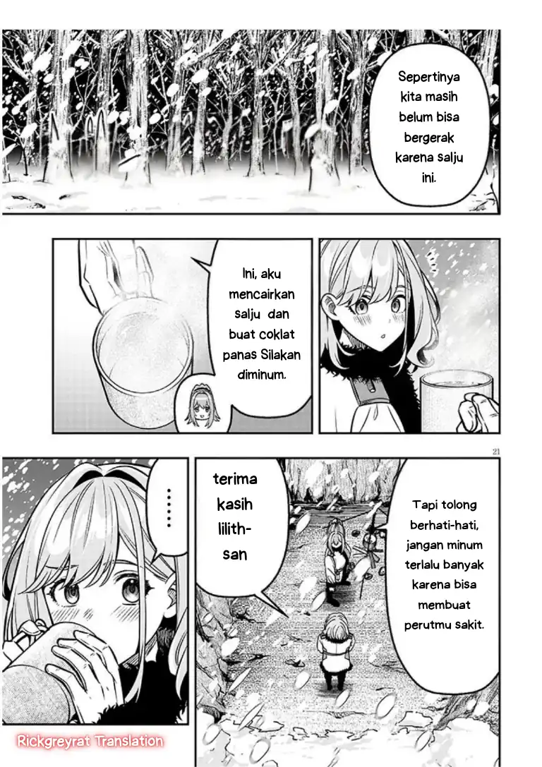 Baca Taida na Akujo Kizoku ni Tensei Shita Ore, Shinario o Bukko wa Shitara Kikaku-gai no Maryoku de Saikyou ni Natta - Chapter 19.2 halaman 8