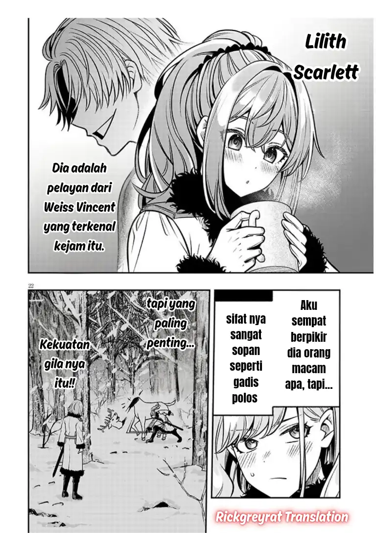 Baca Taida na Akujo Kizoku ni Tensei Shita Ore, Shinario o Bukko wa Shitara Kikaku-gai no Maryoku de Saikyou ni Natta - Chapter 19.2 halaman 9