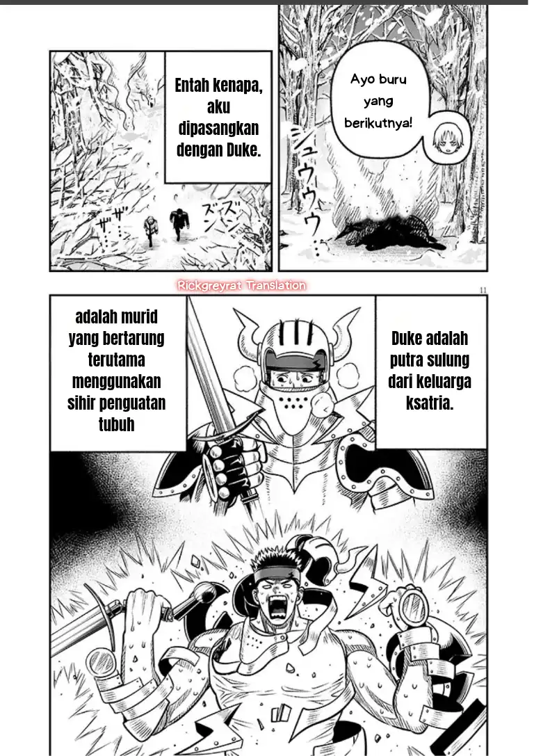 Baca Taida na Akujo Kizoku ni Tensei Shita Ore, Shinario o Bukko wa Shitara Kikaku-gai no Maryoku de Saikyou ni Natta - Chapter 19 halaman 12