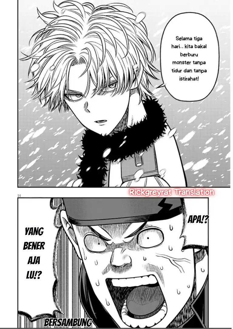 Baca Taida na Akujo Kizoku ni Tensei Shita Ore, Shinario o Bukko wa Shitara Kikaku-gai no Maryoku de Saikyou ni Natta - Chapter 19 halaman 15