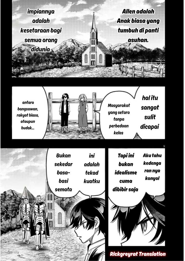 Baca Taida na Akujo Kizoku ni Tensei Shita Ore, Shinario o Bukko wa Shitara Kikaku-gai no Maryoku de Saikyou ni Natta - Chapter 20.1 halaman 10