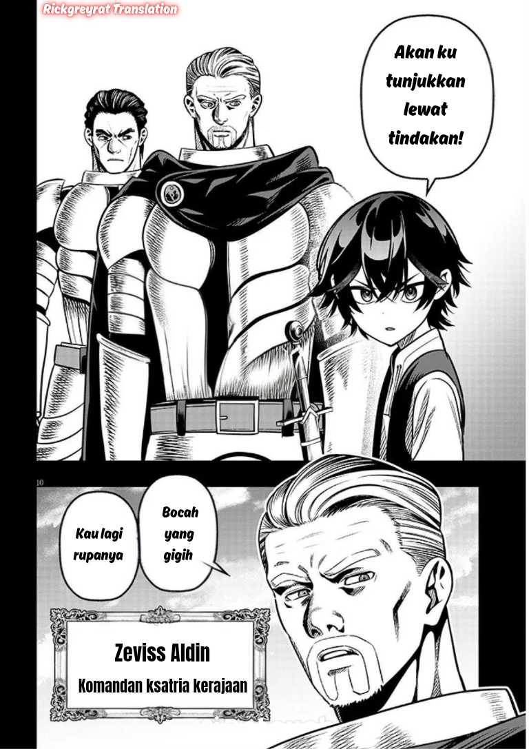 Baca Taida na Akujo Kizoku ni Tensei Shita Ore, Shinario o Bukko wa Shitara Kikaku-gai no Maryoku de Saikyou ni Natta - Chapter 20.1 halaman 11