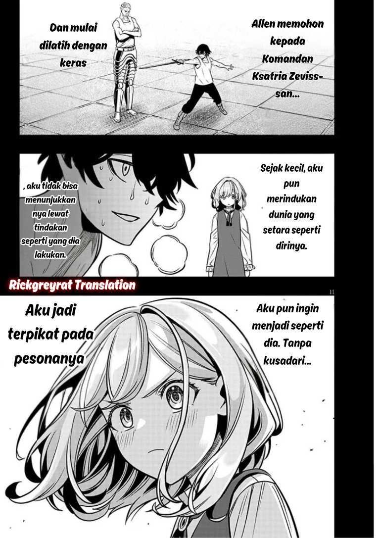 Baca Taida na Akujo Kizoku ni Tensei Shita Ore, Shinario o Bukko wa Shitara Kikaku-gai no Maryoku de Saikyou ni Natta - Chapter 20.1 halaman 12