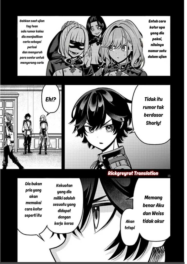 Baca Taida na Akujo Kizoku ni Tensei Shita Ore, Shinario o Bukko wa Shitara Kikaku-gai no Maryoku de Saikyou ni Natta - Chapter 20.1 halaman 16