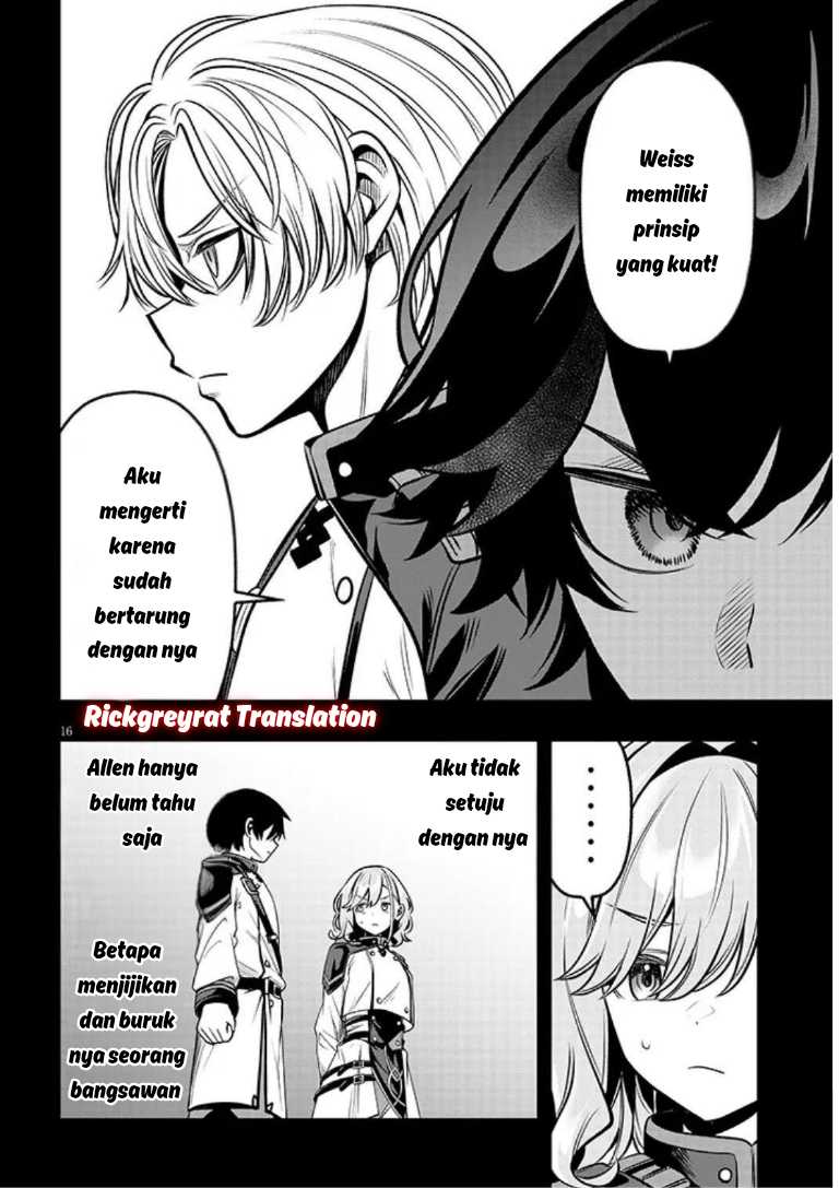 Baca Taida na Akujo Kizoku ni Tensei Shita Ore, Shinario o Bukko wa Shitara Kikaku-gai no Maryoku de Saikyou ni Natta - Chapter 20.1 halaman 17