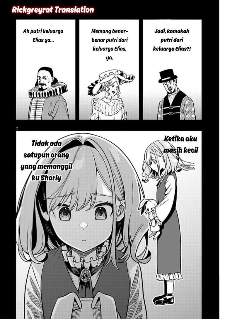 Baca Taida na Akujo Kizoku ni Tensei Shita Ore, Shinario o Bukko wa Shitara Kikaku-gai no Maryoku de Saikyou ni Natta - Chapter 20.1 halaman 3