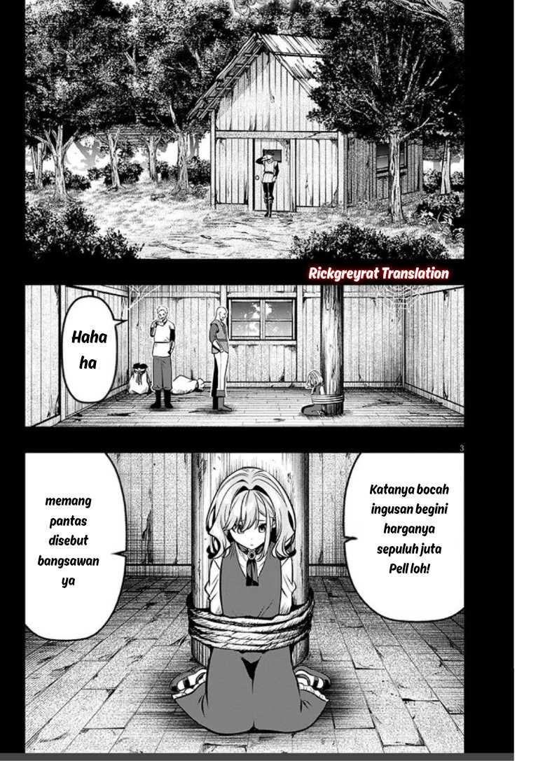 Baca Taida na Akujo Kizoku ni Tensei Shita Ore, Shinario o Bukko wa Shitara Kikaku-gai no Maryoku de Saikyou ni Natta - Chapter 20.1 halaman 4