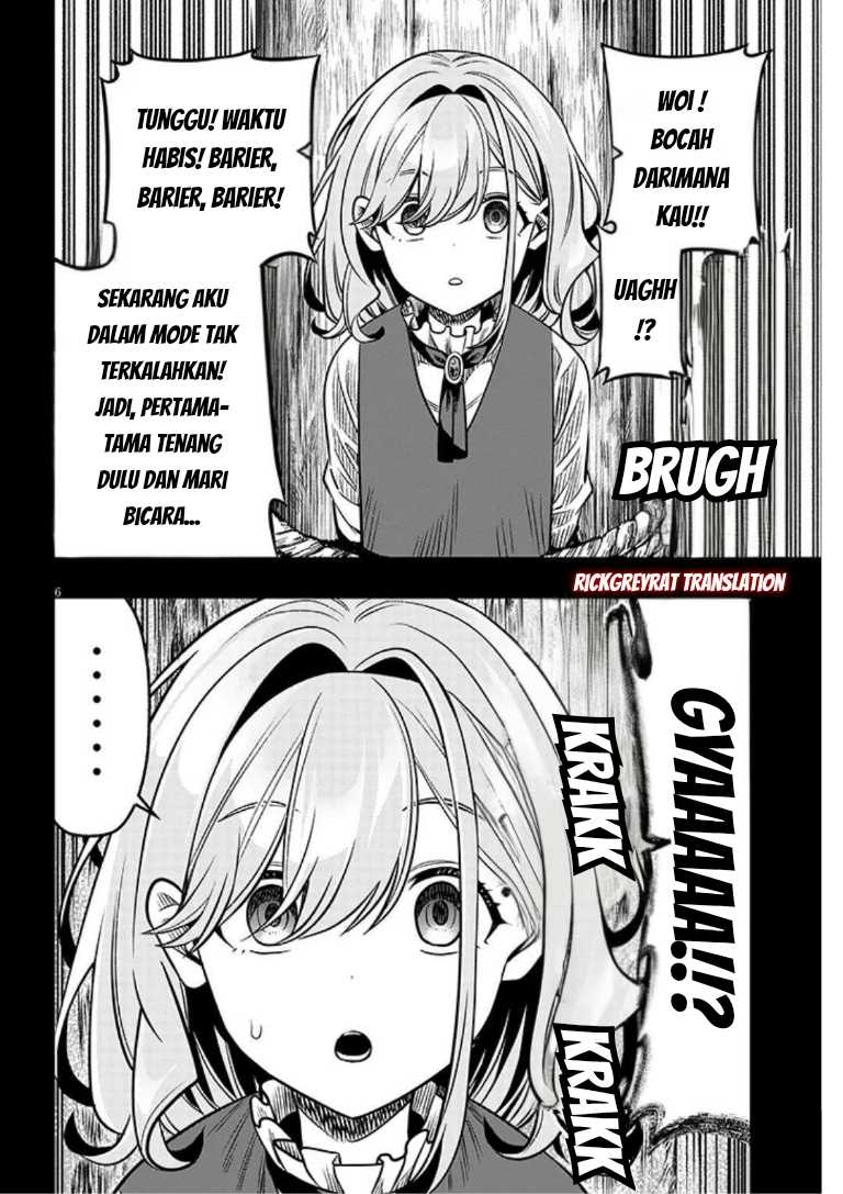 Baca Taida na Akujo Kizoku ni Tensei Shita Ore, Shinario o Bukko wa Shitara Kikaku-gai no Maryoku de Saikyou ni Natta - Chapter 20.1 halaman 7