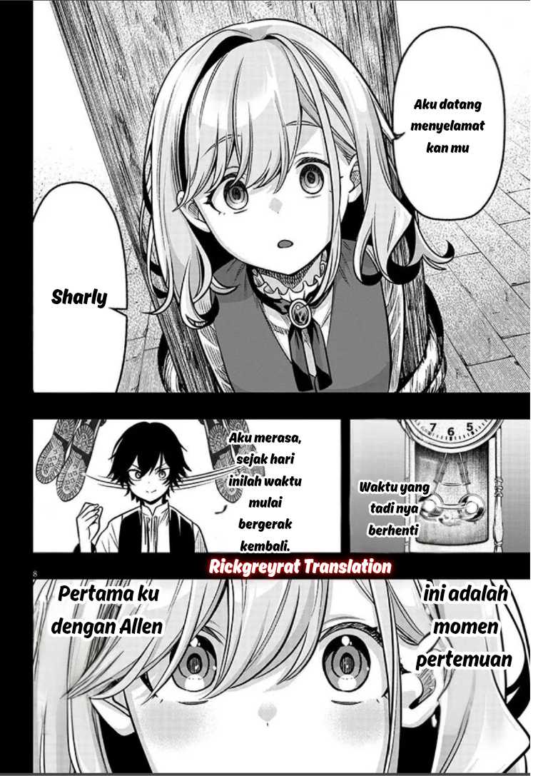 Baca Taida na Akujo Kizoku ni Tensei Shita Ore, Shinario o Bukko wa Shitara Kikaku-gai no Maryoku de Saikyou ni Natta - Chapter 20.1 halaman 9