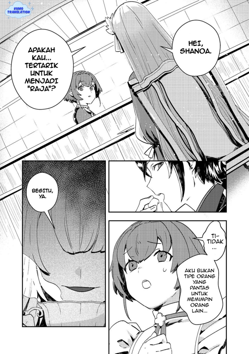 Taidana Akuyaku Kizoku no Ore ni, Konyaku Hakisareta Akuyaku Reijo ga Totsuidara Saikyo no Fufu ni Narimashita Chapter 11 page 20