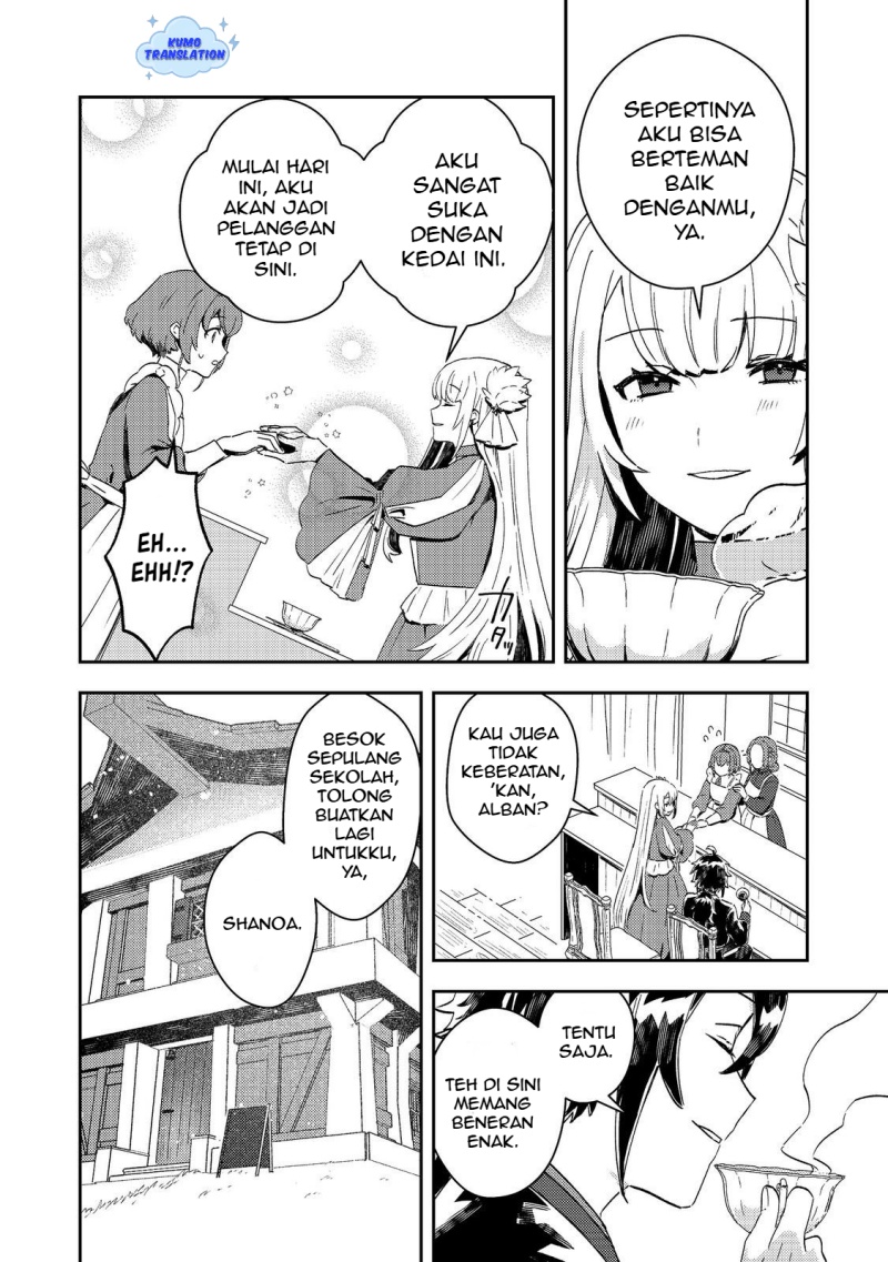 Taidana Akuyaku Kizoku no Ore ni, Konyaku Hakisareta Akuyaku Reijo ga Totsuidara Saikyo no Fufu ni Narimashita Chapter 11 page 22