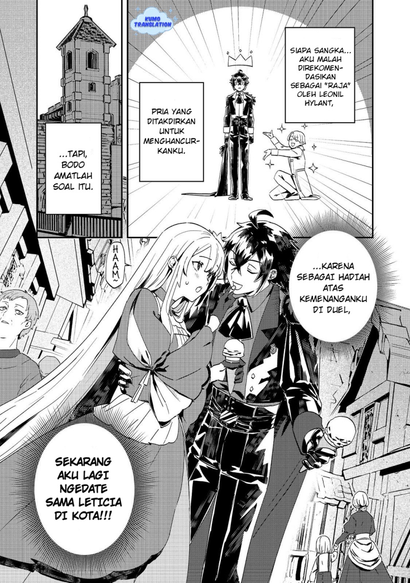 Taidana Akuyaku Kizoku no Ore ni, Konyaku Hakisareta Akuyaku Reijo ga Totsuidara Saikyo no Fufu ni Narimashita Chapter 11 page 4