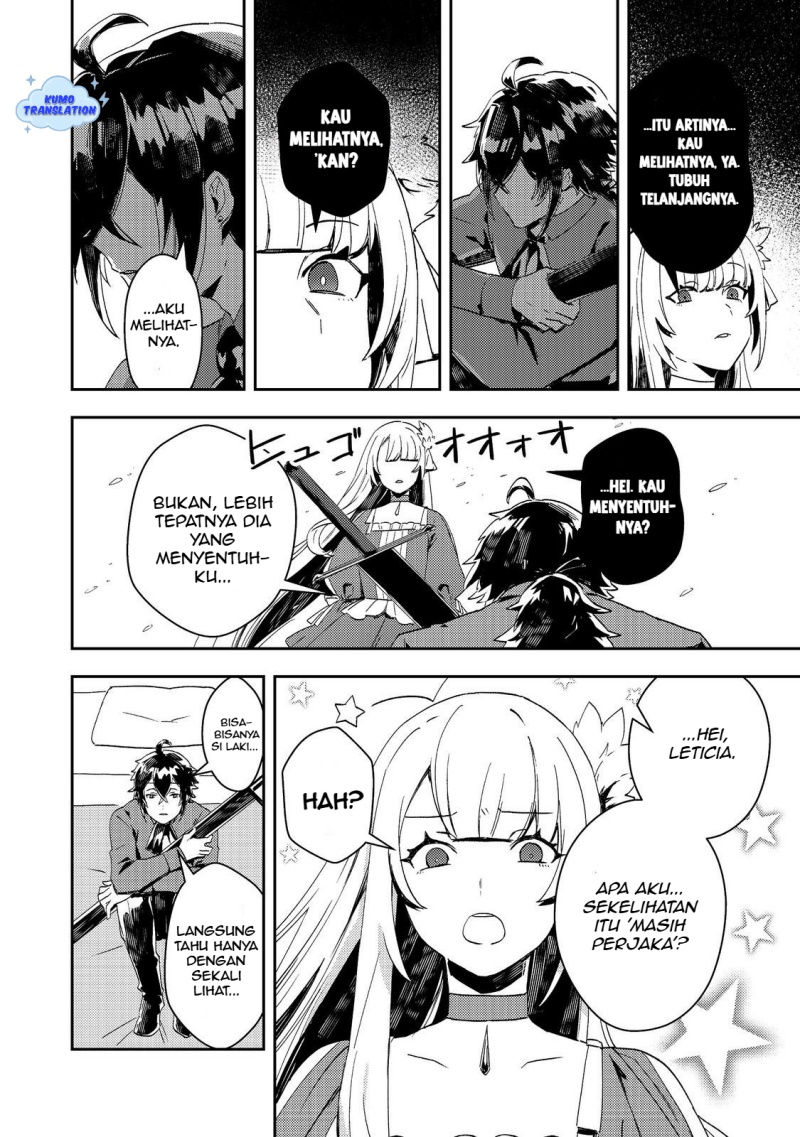 Taidana Akuyaku Kizoku no Ore ni, Konyaku Hakisareta Akuyaku Reijo ga Totsuidara Saikyo no Fufu ni Narimashita Chapter 11 page 46