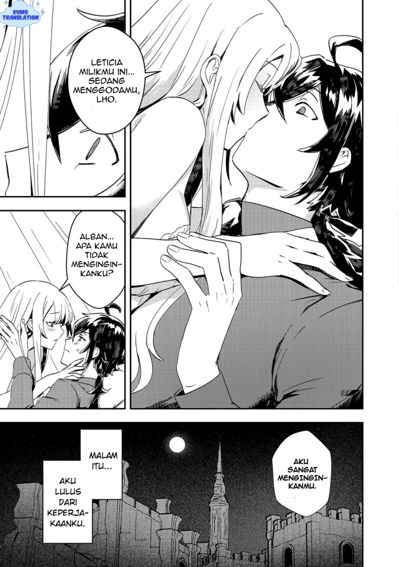 Taidana Akuyaku Kizoku no Ore ni, Konyaku Hakisareta Akuyaku Reijo ga Totsuidara Saikyo no Fufu ni Narimashita Chapter 11 page 52