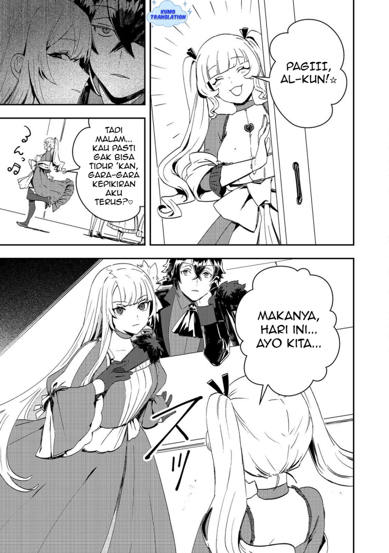 Taidana Akuyaku Kizoku no Ore ni, Konyaku Hakisareta Akuyaku Reijo ga Totsuidara Saikyo no Fufu ni Narimashita Chapter 11 page 56