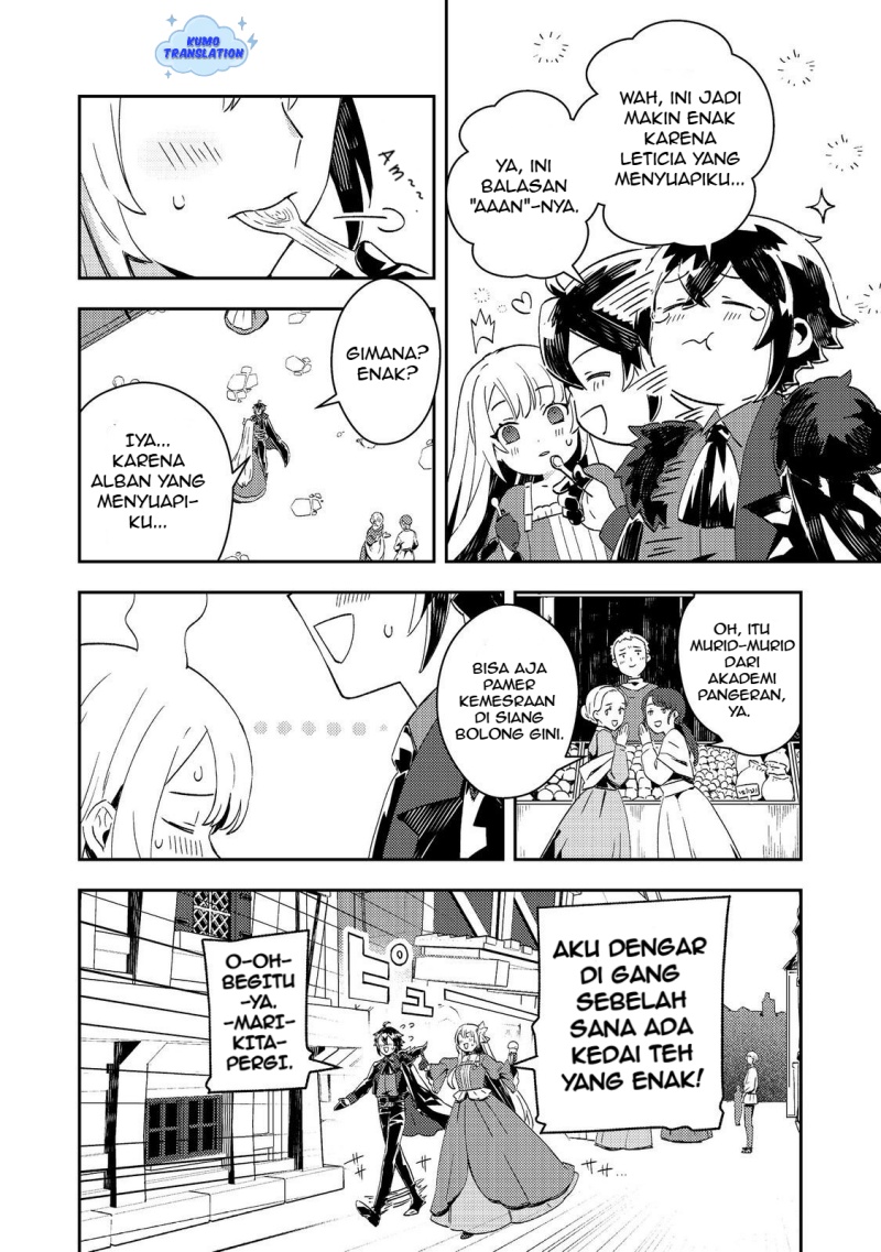 Taidana Akuyaku Kizoku no Ore ni, Konyaku Hakisareta Akuyaku Reijo ga Totsuidara Saikyo no Fufu ni Narimashita Chapter 11 page 6