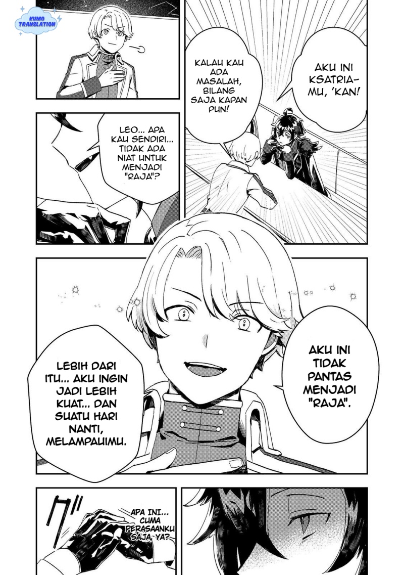 Taidana Akuyaku Kizoku no Ore ni, Konyaku Hakisareta Akuyaku Reijo ga Totsuidara Saikyo no Fufu ni Narimashita Chapter 11 page 62