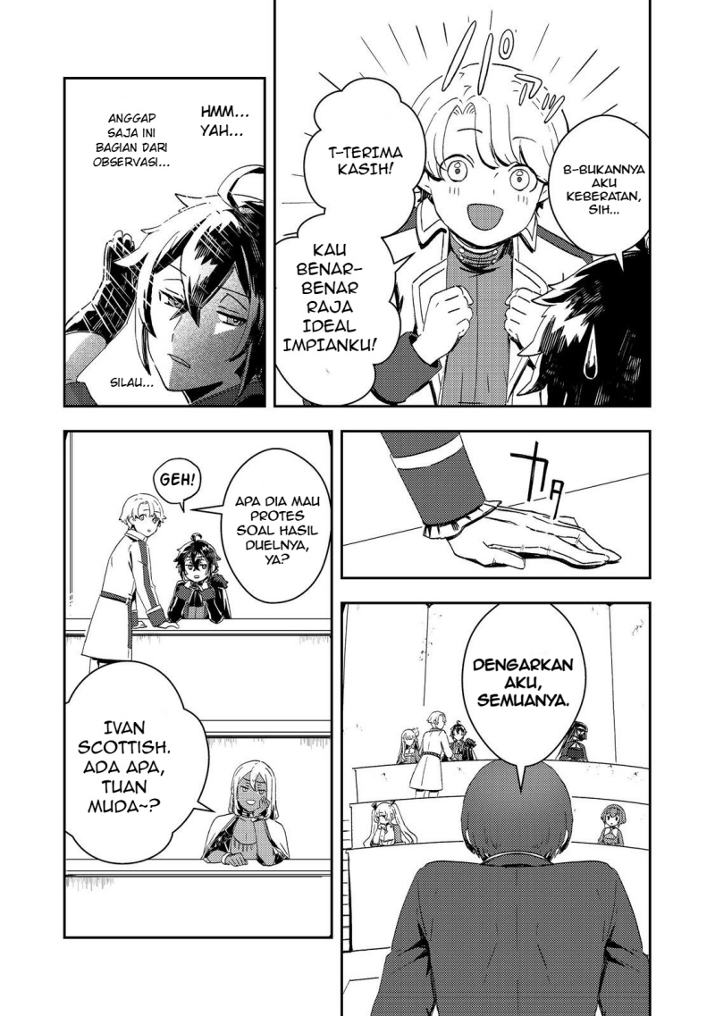 Taidana Akuyaku Kizoku no Ore ni, Konyaku Hakisareta Akuyaku Reijo ga Totsuidara Saikyo no Fufu ni Narimashita Chapter 11 page 66