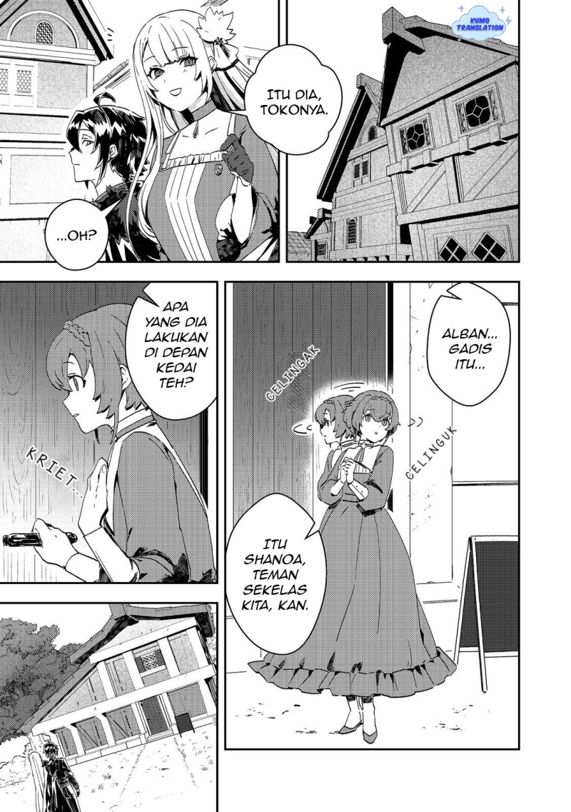 Taidana Akuyaku Kizoku no Ore ni, Konyaku Hakisareta Akuyaku Reijo ga Totsuidara Saikyo no Fufu ni Narimashita Chapter 11 page 8