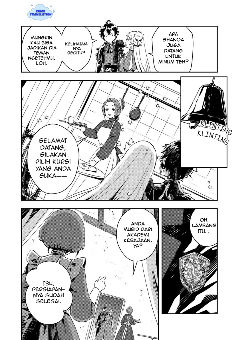 Taidana Akuyaku Kizoku no Ore ni, Konyaku Hakisareta Akuyaku Reijo ga Totsuidara Saikyo no Fufu ni Narimashita Chapter 11 page 10