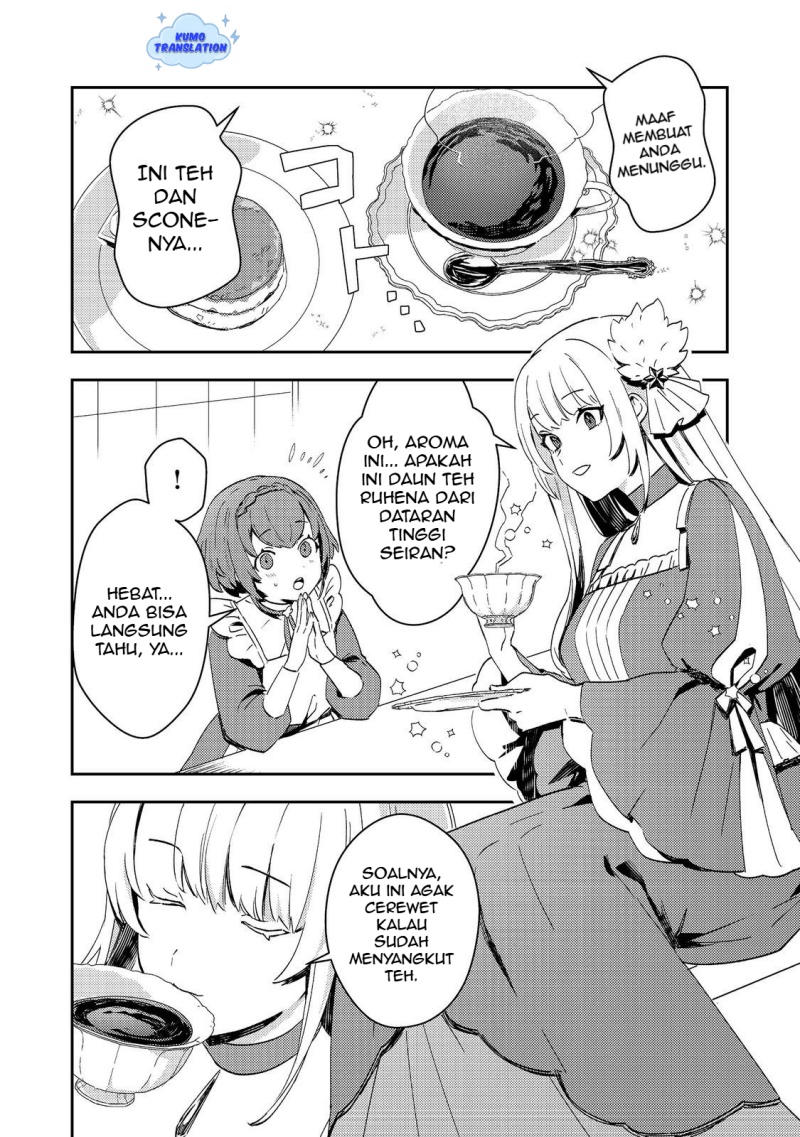 Taidana Akuyaku Kizoku no Ore ni, Konyaku Hakisareta Akuyaku Reijo ga Totsuidara Saikyo no Fufu ni Narimashita Chapter 11 page 14