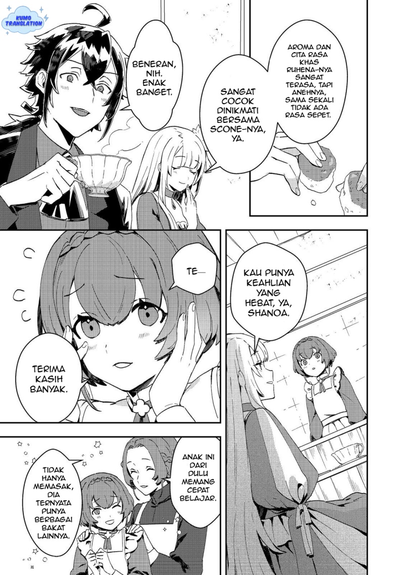 Taidana Akuyaku Kizoku no Ore ni, Konyaku Hakisareta Akuyaku Reijo ga Totsuidara Saikyo no Fufu ni Narimashita Chapter 11 page 16