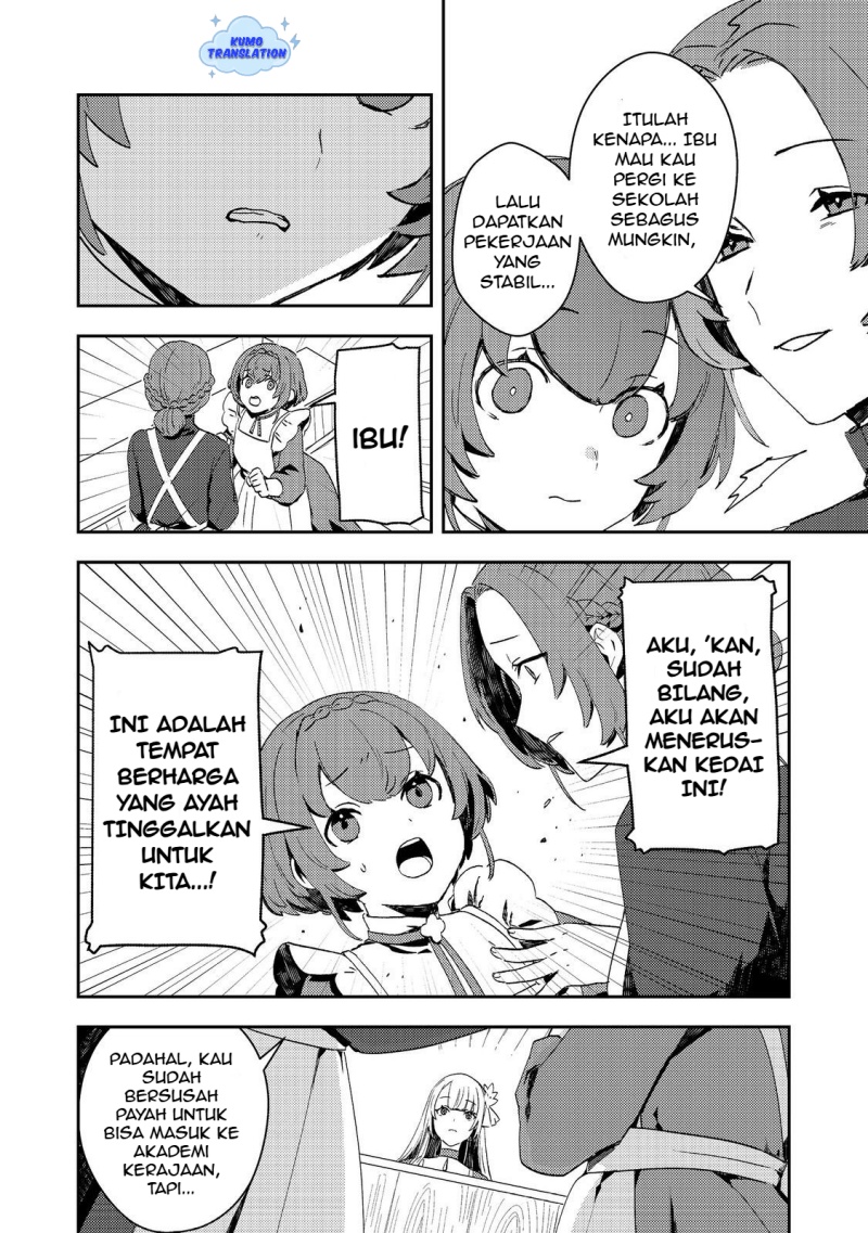 Taidana Akuyaku Kizoku no Ore ni, Konyaku Hakisareta Akuyaku Reijo ga Totsuidara Saikyo no Fufu ni Narimashita Chapter 11 page 18
