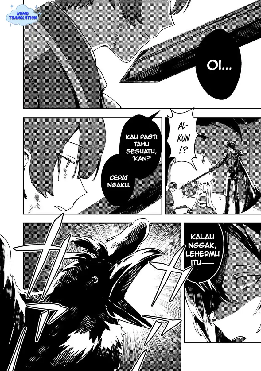 Baca Taidana Akuyaku Kizoku no Ore ni, Konyaku Hakisareta Akuyaku Reijo ga Totsuidara Saikyo no Fufu ni Narimashita - Chapter 12.2 halaman 13