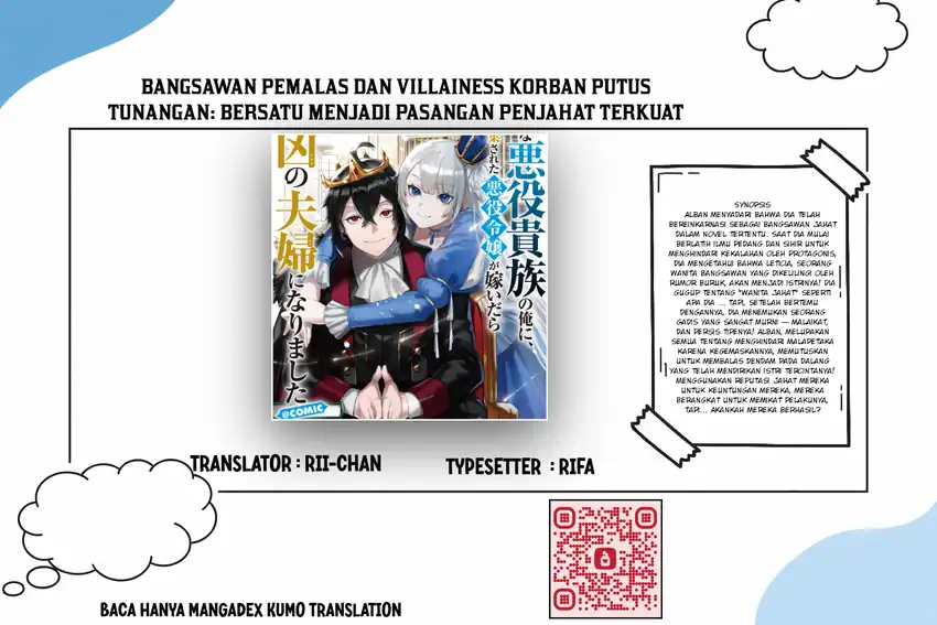 Baca Taidana Akuyaku Kizoku no Ore ni, Konyaku Hakisareta Akuyaku Reijo ga Totsuidara Saikyo no Fufu ni Narimashita - Chapter 13 halaman 1