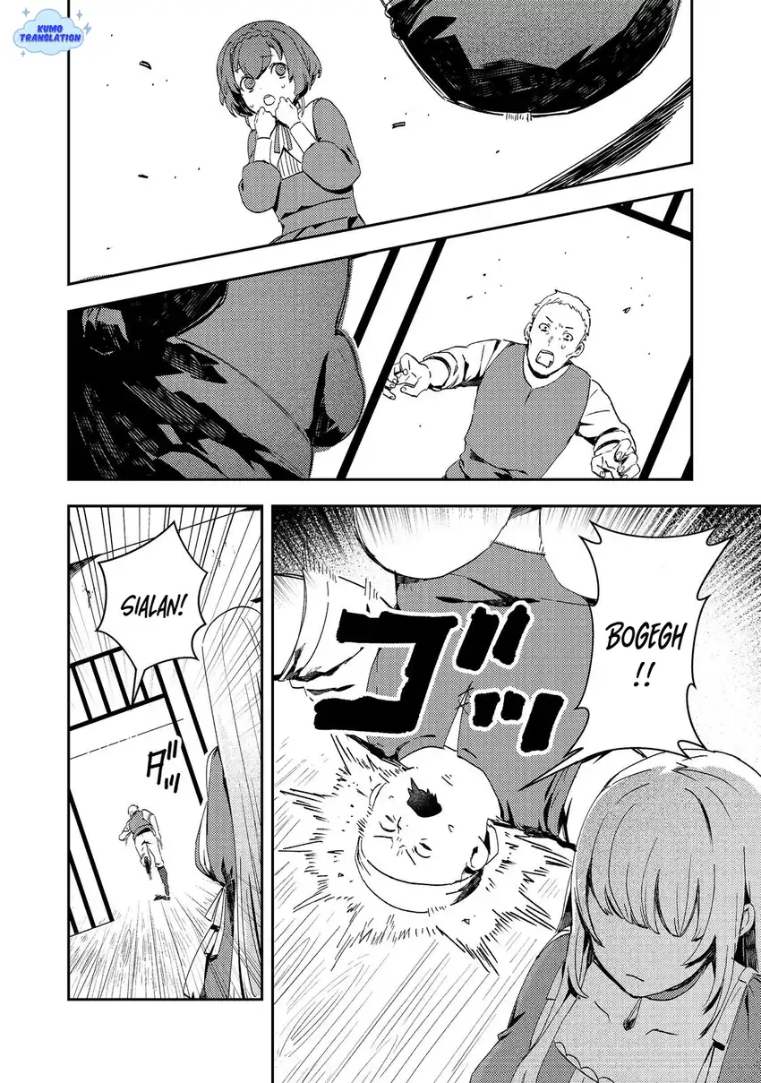 Baca Taidana Akuyaku Kizoku no Ore ni, Konyaku Hakisareta Akuyaku Reijo ga Totsuidara Saikyo no Fufu ni Narimashita - Chapter 13 halaman 11