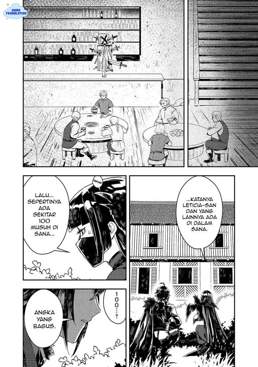 Baca Taidana Akuyaku Kizoku no Ore ni, Konyaku Hakisareta Akuyaku Reijo ga Totsuidara Saikyo no Fufu ni Narimashita - Chapter 13 halaman 15