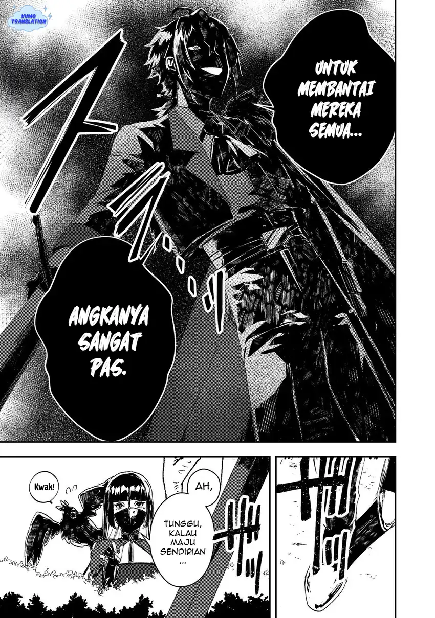 Baca Taidana Akuyaku Kizoku no Ore ni, Konyaku Hakisareta Akuyaku Reijo ga Totsuidara Saikyo no Fufu ni Narimashita - Chapter 13 halaman 16