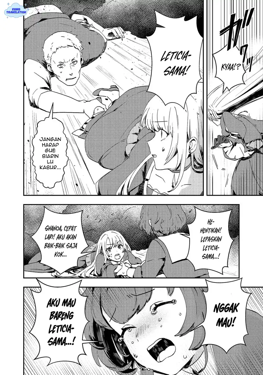 Baca Taidana Akuyaku Kizoku no Ore ni, Konyaku Hakisareta Akuyaku Reijo ga Totsuidara Saikyo no Fufu ni Narimashita - Chapter 13 halaman 19