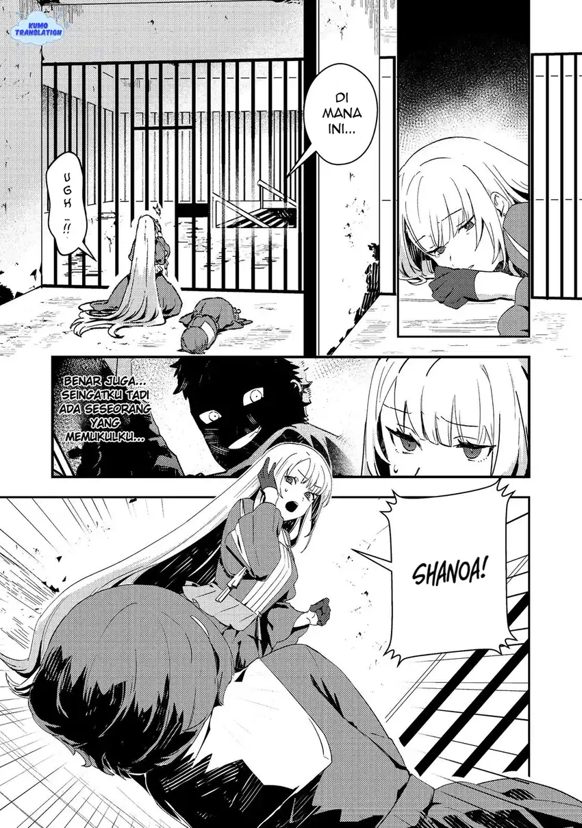 Baca Taidana Akuyaku Kizoku no Ore ni, Konyaku Hakisareta Akuyaku Reijo ga Totsuidara Saikyo no Fufu ni Narimashita - Chapter 13 halaman 2