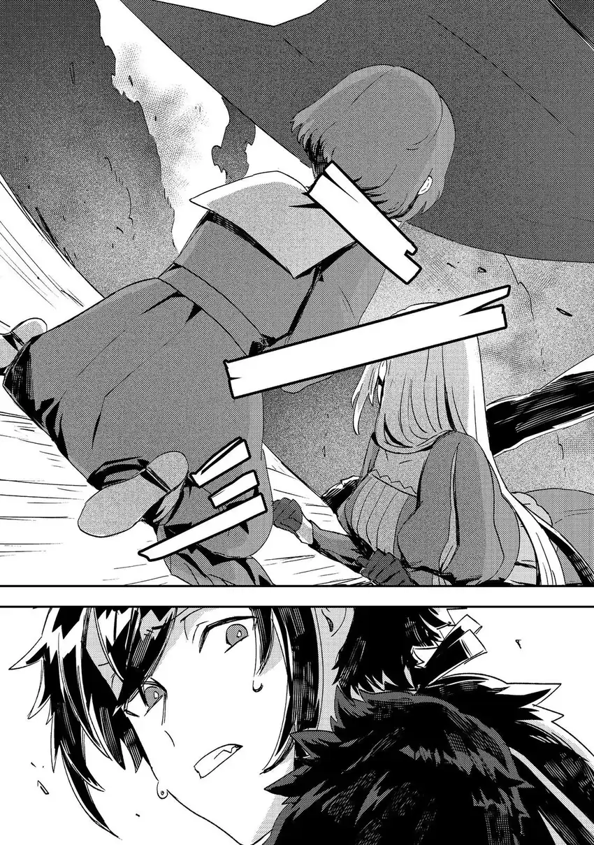 Baca Taidana Akuyaku Kizoku no Ore ni, Konyaku Hakisareta Akuyaku Reijo ga Totsuidara Saikyo no Fufu ni Narimashita - Chapter 13 halaman 22