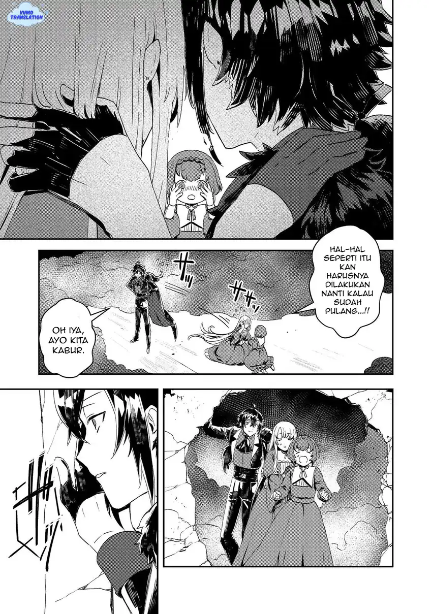 Baca Taidana Akuyaku Kizoku no Ore ni, Konyaku Hakisareta Akuyaku Reijo ga Totsuidara Saikyo no Fufu ni Narimashita - Chapter 13 halaman 24