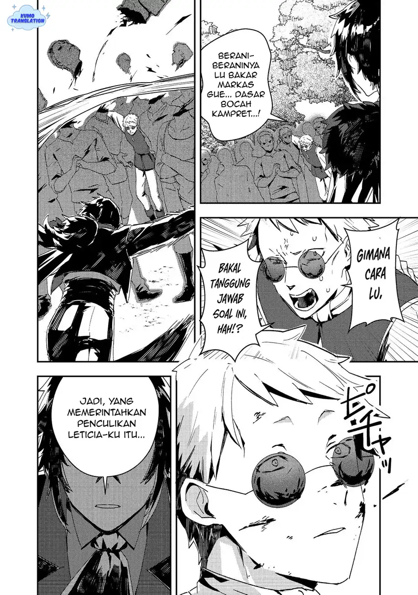 Baca Taidana Akuyaku Kizoku no Ore ni, Konyaku Hakisareta Akuyaku Reijo ga Totsuidara Saikyo no Fufu ni Narimashita - Chapter 13 halaman 25