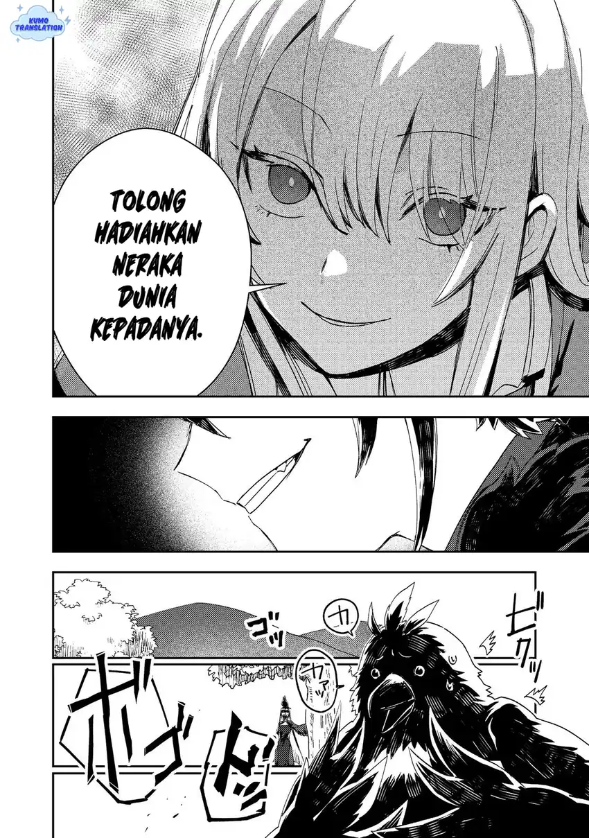 Baca Taidana Akuyaku Kizoku no Ore ni, Konyaku Hakisareta Akuyaku Reijo ga Totsuidara Saikyo no Fufu ni Narimashita - Chapter 13 halaman 27