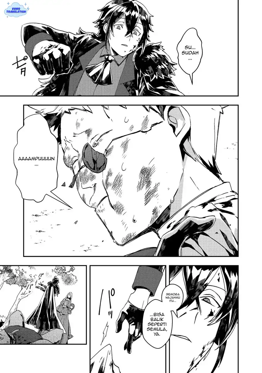 Baca Taidana Akuyaku Kizoku no Ore ni, Konyaku Hakisareta Akuyaku Reijo ga Totsuidara Saikyo no Fufu ni Narimashita - Chapter 13 halaman 28