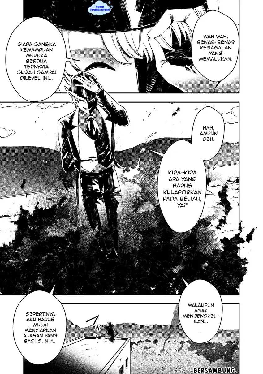 Baca Taidana Akuyaku Kizoku no Ore ni, Konyaku Hakisareta Akuyaku Reijo ga Totsuidara Saikyo no Fufu ni Narimashita - Chapter 13 halaman 30